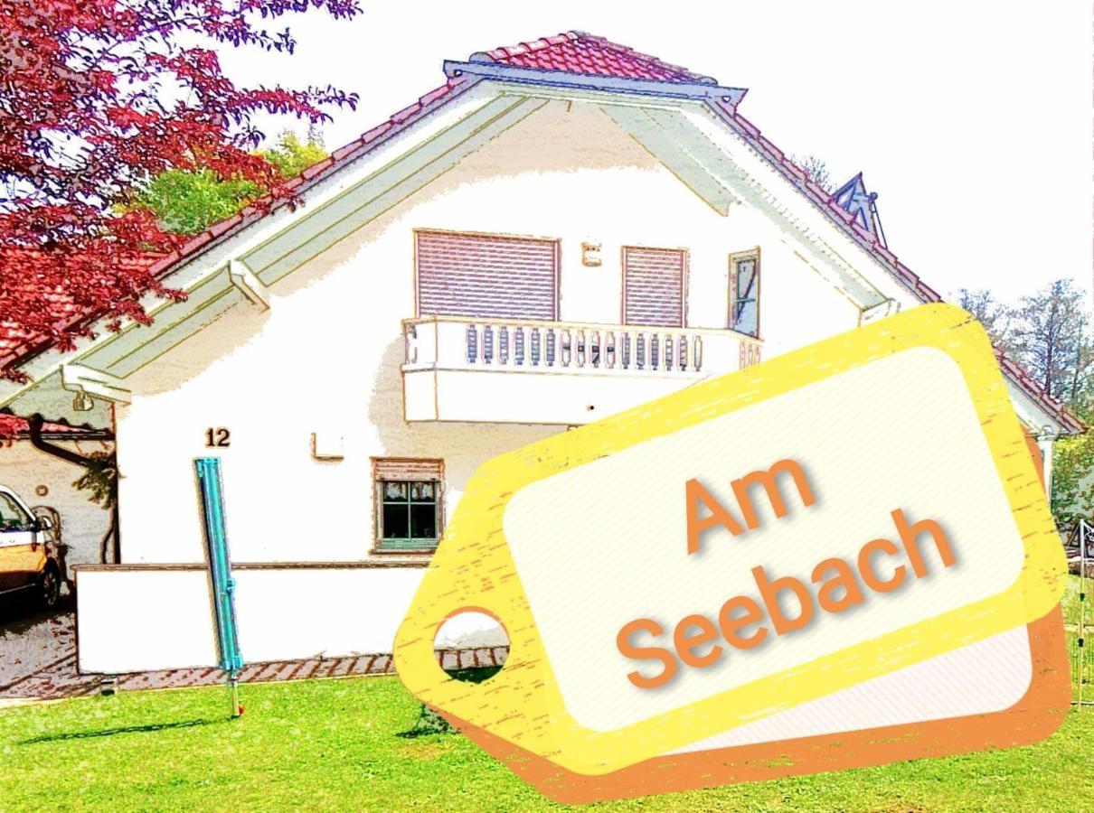 Ferienwohnung "Am Seebach" ヴァンゲン・イム・アルゴイ エクステリア 写真